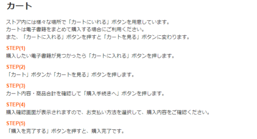 進撃の巨人は漫画バンク 漫画rawで無料で読める 安全 無料で読めるサイトとアプリを紹介します マンガ全巻調査 進撃の巨人は漫画バンク 漫画rawで無料で読める 安全 無料で読めるサイトとアプリを紹介します マンガ全巻調査