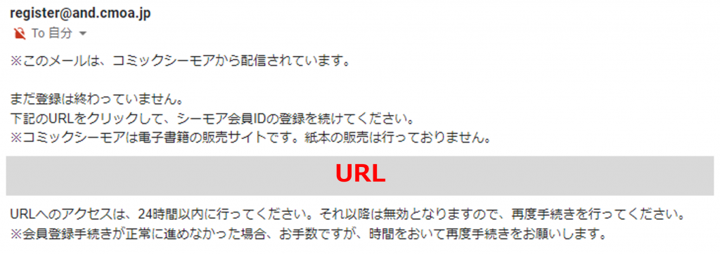 進撃の巨人は漫画バンク 漫画rawで無料で読める 安全 無料で読めるサイトとアプリを紹介します マンガ全巻調査 進撃の巨人は漫画バンク 漫画rawで無料で読める 安全 無料で読めるサイトとアプリを紹介します マンガ全巻調査