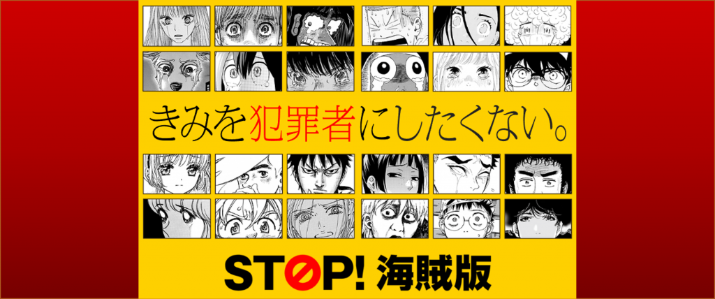 ザ ファブルは漫画バンク 漫画rawで読める 安全 無料で読めるサイトとアプリを紹介します マンガ全巻調査 ザ ファブルは漫画バンク 漫画rawで読める 安全 無料で読めるサイトとアプリを紹介します マンガ全巻調査